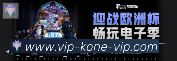 平台使命图